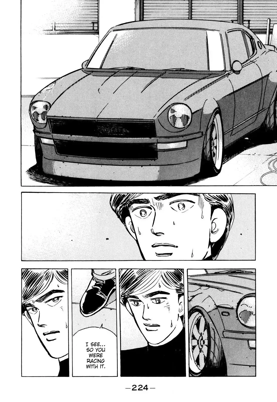 Wangan Midnight Chapter 92 16